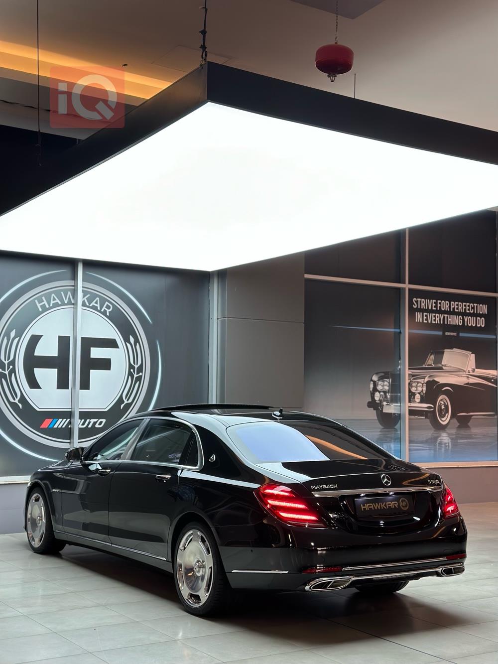 مرسيدس بنز S-Class مايباخ